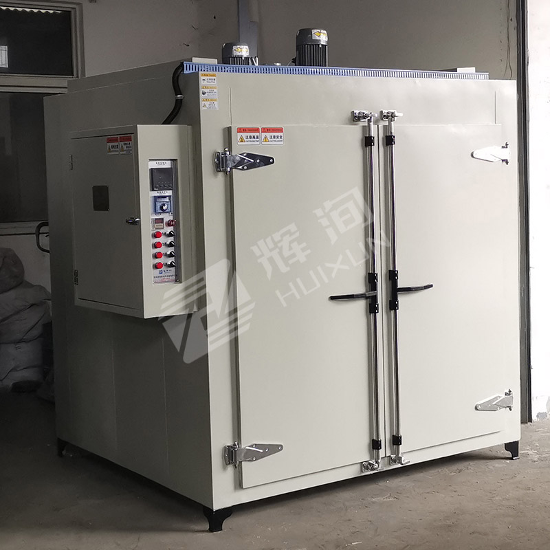 ģ�ߵ����ȴ���ר��